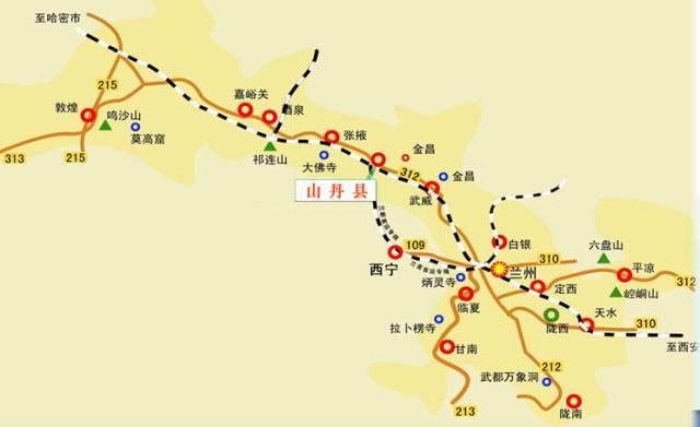 東方龍商務與山丹縣達成委托招商引資合作,助力世博圣地·五彩山丹打造華夏文明傳承創新區 東方龍商務與山丹縣達成委托招商引資合作,助力世博圣地·五彩山丹打造華夏文明傳承創新區