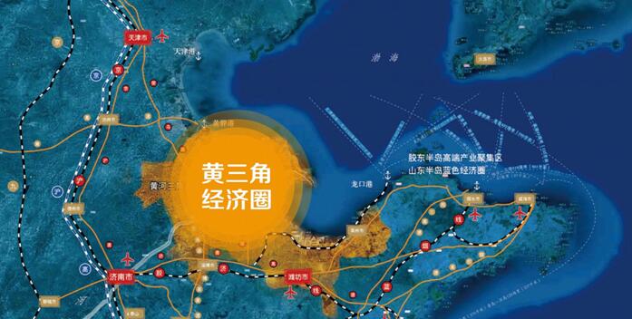 東方龍商務與東營經濟技術開發區達成委托招商引資合作，助力加快轉型升級、跨越發展