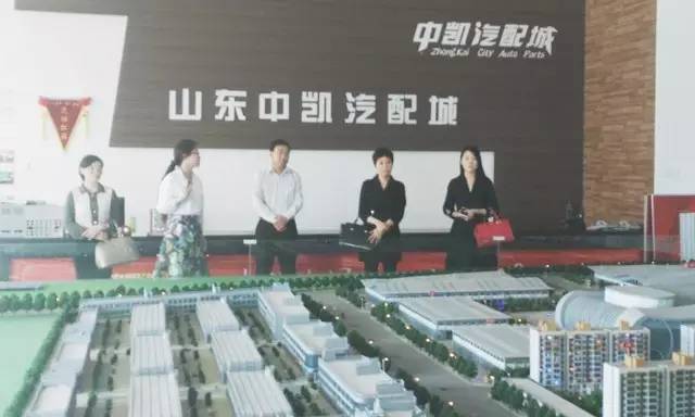 東方龍商務(wù)與山東省東營墾利縣簽訂委托招商引資合作協(xié)議