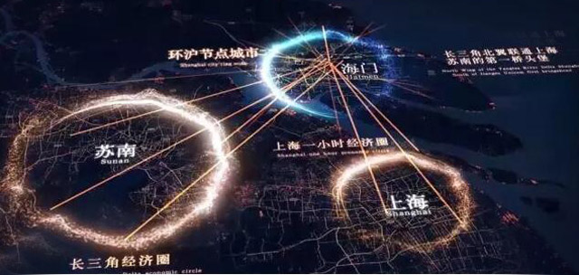 東方龍商務與海門市達成委托招商引資合作，助力加快建成“強富美高”新海門
