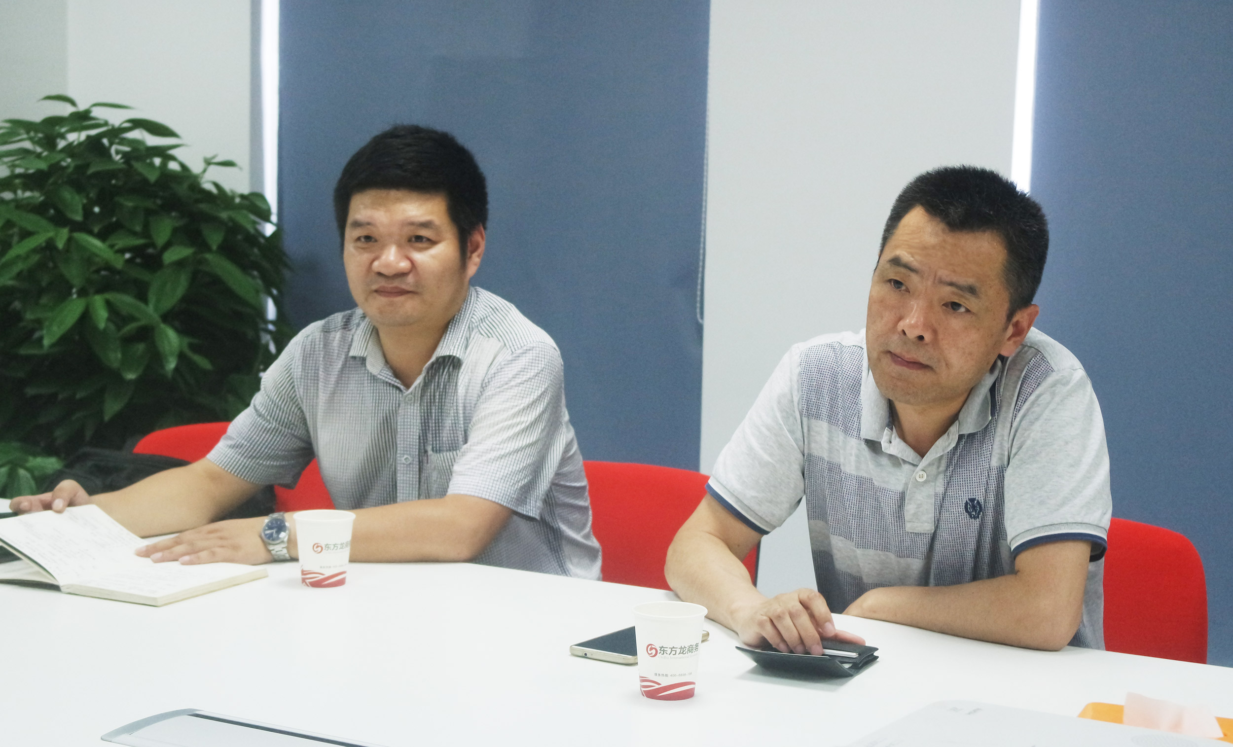 東方龍商務與國家技術轉移東部中心達成信息資源共享戰(zhàn)略合作 東方龍商務與國家技術轉移東部中心達成信息資源共享戰(zhàn)略合作