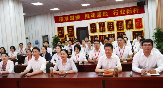 為項目合作儲能蓄力！九月下旬，31個高質(zhì)量投資選址項目通過評估