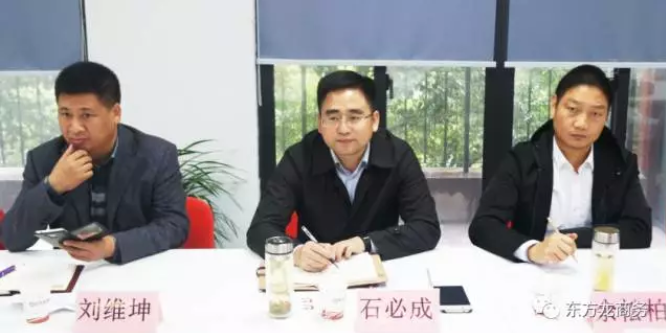 舉行湖北石首市政府委托招商引資啟動會,將成立專項小組對接平臺優(yōu)質(zhì)項目,爭當全國成功合作的示范縣(市) 舉行湖北石首市政府委托招商引資啟動會,將成立專項小組對接平臺優(yōu)質(zhì)項目,爭當全國成功合作的示范縣(市)