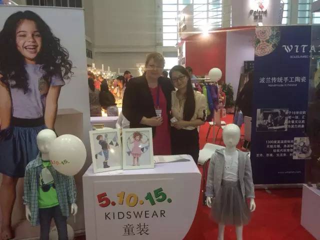 波蘭童裝品牌打造中國(guó)兒童的潮流服飾 波蘭童裝品牌打造中國(guó)兒童的潮流服飾