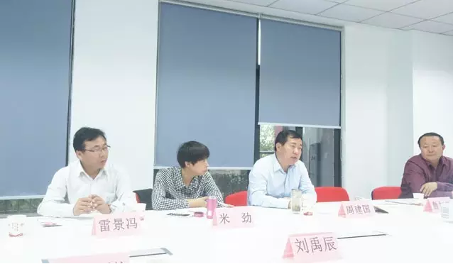 榆林市橫山區政府區長帶隊考察東方龍商務平臺,交流委托招商引資戰略合作 榆林市橫山區政府區長帶隊考察東方龍商務平臺,交流委托招商引資戰略合作