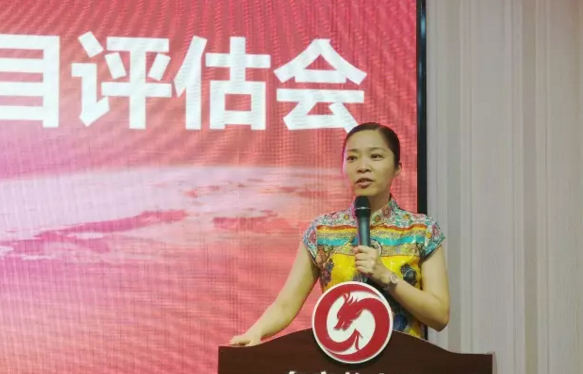 舉行投資選址項目評估會,確定一批裝備制造項目納入下階段重點對接 舉行投資選址項目評估會,確定一批裝備制造項目納入下階段重點對接