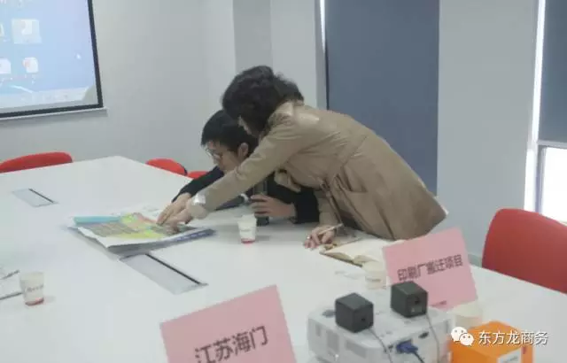 東方龍商務(wù)舉行高科技印刷搬遷工程投資選址項(xiàng)目的政府對(duì)接會(huì)，政企雙方將進(jìn)一步交流項(xiàng)目合作