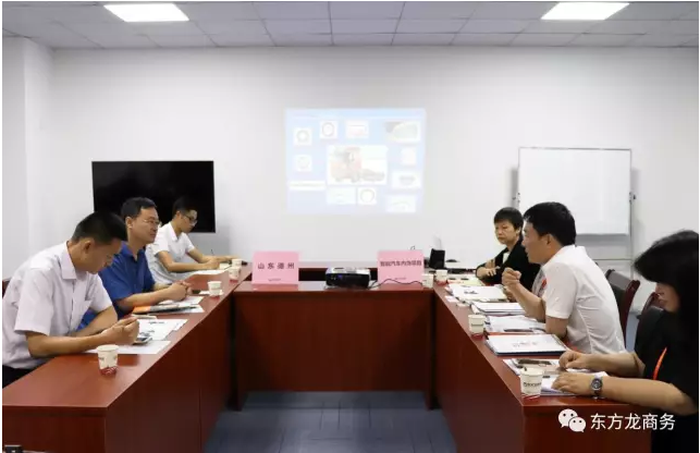 在深圳分公司舉行汽車智能系統(tǒng)全國(guó)布點(diǎn)投資選址項(xiàng)目的第二場(chǎng)政府對(duì)接會(huì) 在深圳分公司舉行汽車智能系統(tǒng)全國(guó)布點(diǎn)投資選址項(xiàng)目的第二場(chǎng)政府對(duì)接會(huì)