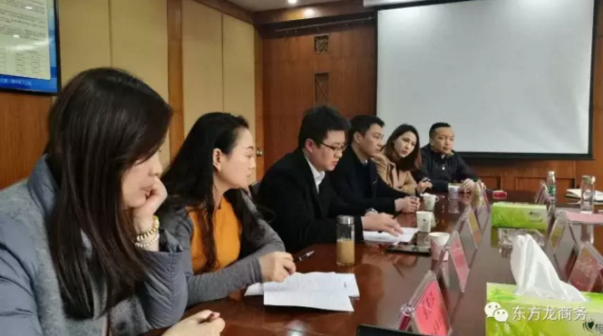 東方龍商務(wù)與央企及資金方組成聯(lián)合體,競(jìng)標(biāo)四川地方產(chǎn)業(yè)園區(qū)PPP項(xiàng)目 東方龍商務(wù)與央企及資金方組成聯(lián)合體,競(jìng)標(biāo)四川地方產(chǎn)業(yè)園區(qū)PPP項(xiàng)目