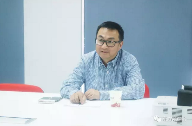 東方龍商務(wù)與澳中商業(yè)峰會(huì)展開深度合作,持續(xù)開發(fā)海外優(yōu)質(zhì)資源 東方龍商務(wù)與澳中商業(yè)峰會(huì)展開深度合作,持續(xù)開發(fā)海外優(yōu)質(zhì)資源