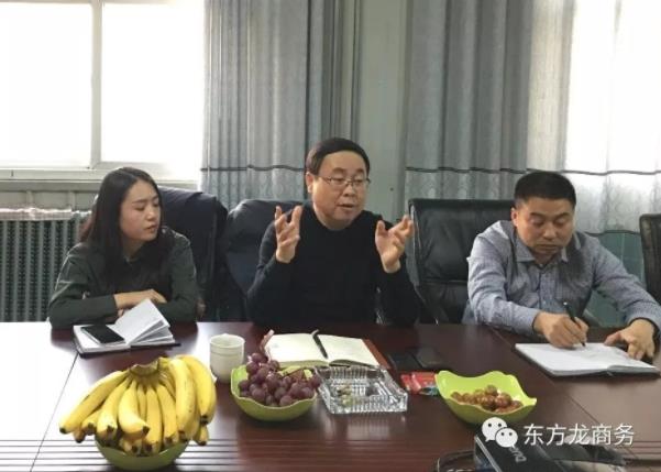 北京分公司陪同政府園區(qū)赴中外合資汽車線束投資選址項(xiàng)目方對接考察,達(dá)成進(jìn)一步合作意向 北京分公司陪同政府園區(qū)赴中外合資汽車線束投資選址項(xiàng)目方對接考察,達(dá)成進(jìn)一步合作意向