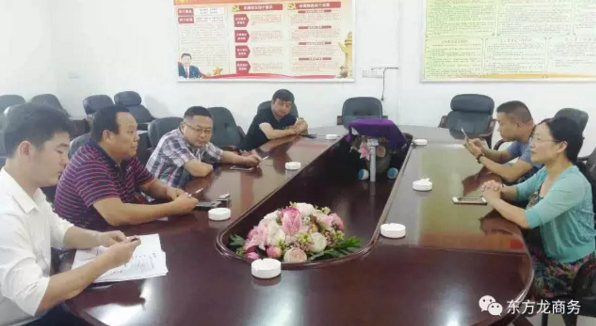 陪同金銀花種植深加工投資選址項目方考察湖南慈利縣,達成合作共識,三方共同簽訂投資意向協議 陪同金銀花種植深加工投資選址項目方考察湖南慈利縣,達成合作共識,三方共同簽訂投資意向協議