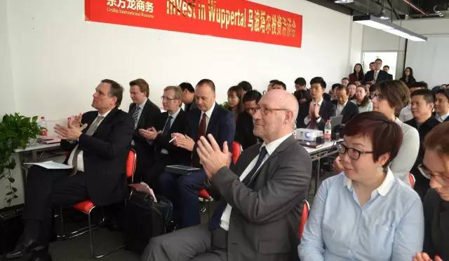 德國烏波塔爾市市長約翰內斯·斯拉維奇博士一行來訪上海東方龍商務國際平臺舉行“烏波塔爾投資洽談會” 德國烏波塔爾市市長約翰內斯·斯拉維奇博士一行來訪上海東方龍商務國際平臺舉行“烏波塔爾投資洽談會”