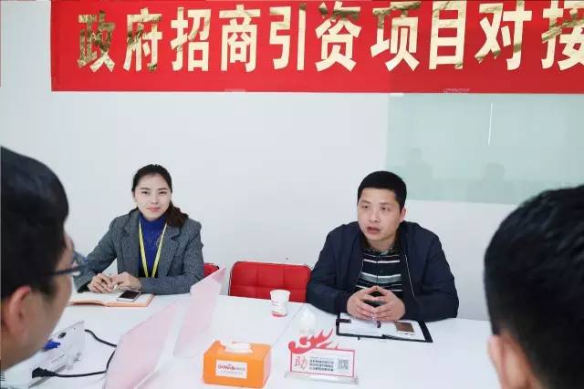 上海東方龍商務公司成功舉行3D打印設備投資選址項目的政府對接會 上海東方龍商務公司成功舉行3D打印設備投資選址項目的政府對接會
