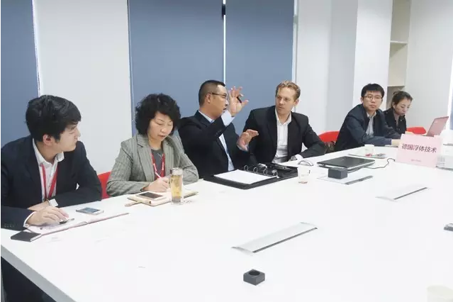東方龍商務舉行德國浮體智聯(lián)技術投資選址項目的政府對接會
