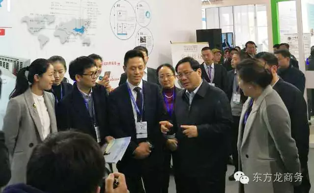 東方龍商務參加2016鎮江國際低碳技術產品交易展示會 東方龍商務參加2016鎮江國際低碳技術產品交易展示會