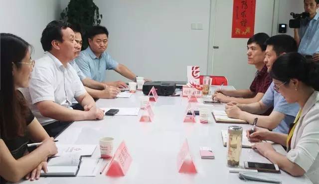 山西省永濟市廉市長一行應邀來訪東方龍商務洽談委托招商引資合作 山西省永濟市廉市長一行應邀來訪東方龍商務洽談委托招商引資合作