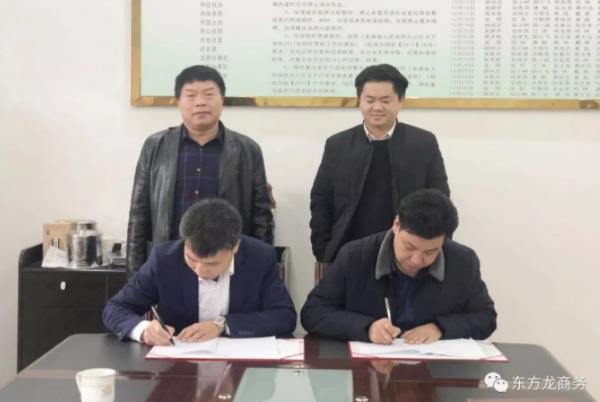陪同高端醫(yī)療產(chǎn)品投資選址項目方考察安徽安慶,簽訂投資合作意向協(xié)議 陪同高端醫(yī)療產(chǎn)品投資選址項目方考察安徽安慶,簽訂投資合作意向協(xié)議