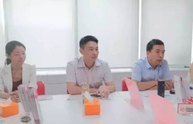 祝賀總投資100億元“天長智慧能源產(chǎn)業(yè)園”投資選址項目開工建設(shè) 祝賀總投資100億元“天長智慧能源產(chǎn)業(yè)園”投資選址項目開工建設(shè)