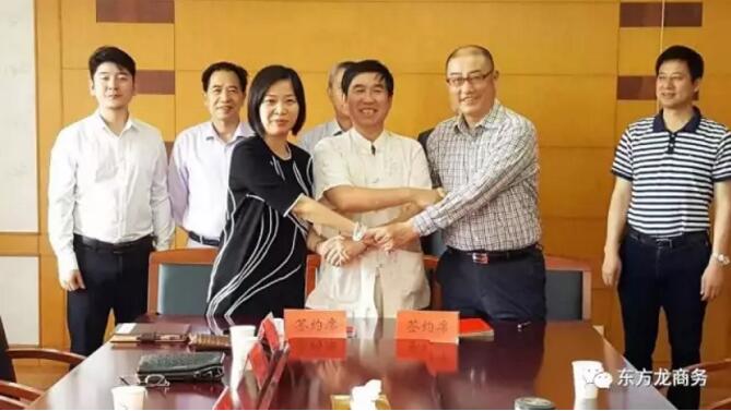 成功沒(méi)有捷徑,試看東方龍商務(wù)如何助力大投資選址項(xiàng)目穩(wěn)步落地? 成功沒(méi)有捷徑,試看東方龍商務(wù)如何助力大投資選址項(xiàng)目穩(wěn)步落地?