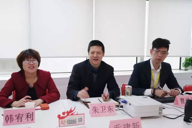 國家級蘭州經(jīng)濟技術(shù)開發(fā)區(qū)管委會副主任喬建新帶隊考察上海東方龍國際商務(wù)平臺 國家級蘭州經(jīng)濟技術(shù)開發(fā)區(qū)管委會副主任喬建新帶隊考察上海東方龍國際商務(wù)平臺