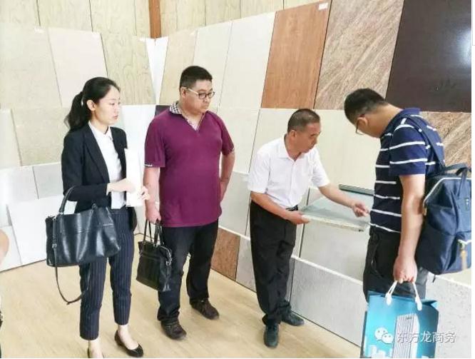 陪同河南汝陽、浙江舟山實地考察新型保溫墻體材料投資選址項目企業(yè),務實推進項目合作落地 陪同河南汝陽、浙江舟山實地考察新型保溫墻體材料投資選址項目企業(yè),務實推進項目合作落地