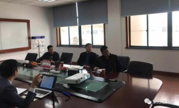 陪同政府園區赴顯示器件新材料投資選址項目方對接考察,雙方通過了解推進項目合作 陪同政府園區赴顯示器件新材料投資選址項目方對接考察,雙方通過了解推進項目合作