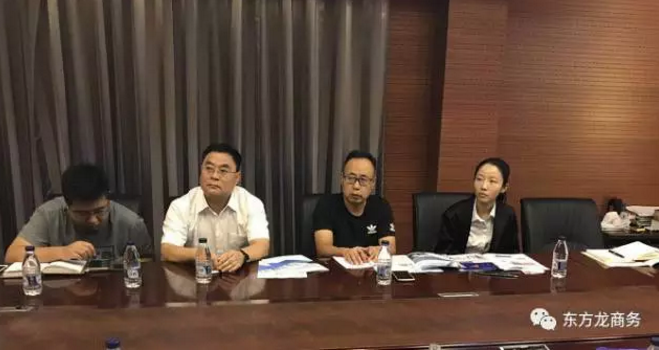 陪同山東德州、河北唐山古冶政府赴北京對接考察醫(yī)用再生新材料投資選址項目,務(wù)實(shí)推進(jìn)項目合作落地 陪同山東德州、河北唐山古冶政府赴北京對接考察醫(yī)用再生新材料投資選址項目,務(wù)實(shí)推進(jìn)項目合作落地