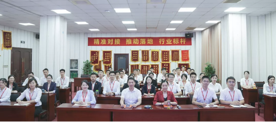 “兩細(xì)三重點(diǎn)”,強(qiáng)力開(kāi)發(fā)高精尖投資選址項(xiàng)目!九月上旬,33個(gè)高質(zhì)量項(xiàng)目通過(guò)評(píng)估 “兩細(xì)三重點(diǎn)”,強(qiáng)力開(kāi)發(fā)高精尖投資選址項(xiàng)目!九月上旬,33個(gè)高質(zhì)量項(xiàng)目通過(guò)評(píng)估