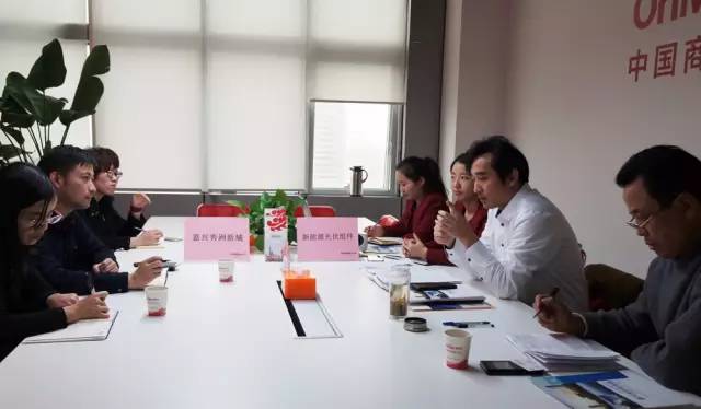 東方龍商務成功舉辦新能源光伏組件制造投資選址項目的政府對接會 東方龍商務成功舉辦新能源光伏組件制造投資選址項目的政府對接會