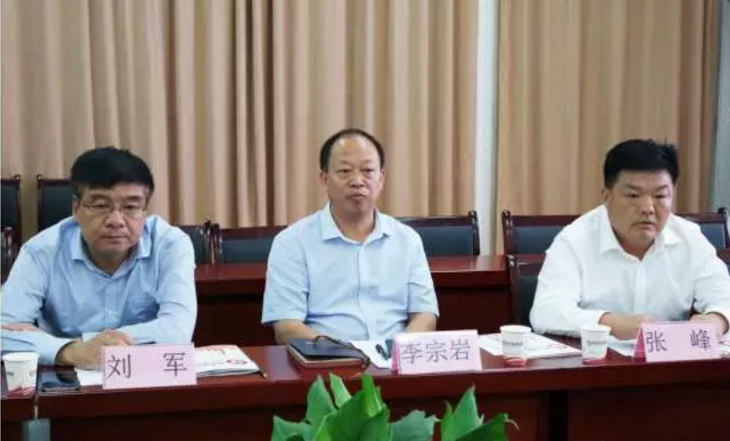 河南永城市人大主任李宗巖一行專程考察調(diào)研東方龍商務(wù),深度了解委托招商引資模式,雙方將務(wù)實(shí)推進(jìn)合作 河南永城市人大主任李宗巖一行專程考察調(diào)研東方龍商務(wù),深度了解委托招商引資模式,雙方將務(wù)實(shí)推進(jìn)合作