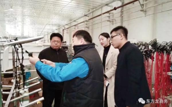 北京分公司陪同政府園區(qū)赴中外合資汽車線束投資選址項(xiàng)目方對接考察,達(dá)成進(jìn)一步合作意向 北京分公司陪同政府園區(qū)赴中外合資汽車線束投資選址項(xiàng)目方對接考察,達(dá)成進(jìn)一步合作意向
