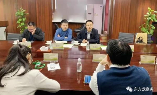 陪同政府園區前往細胞制備+存儲投資選址項目方對接考察,項目科技含量高,發展前景廣闊 陪同政府園區前往細胞制備+存儲投資選址項目方對接考察,項目科技含量高,發展前景廣闊