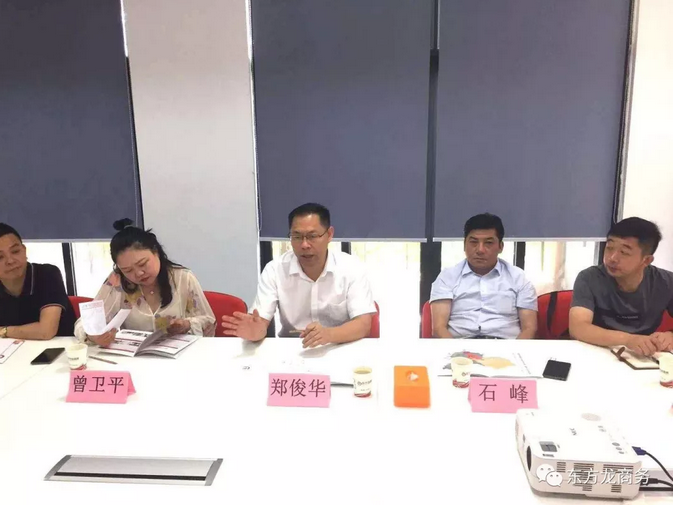 助力湖北省崇陽(yáng)縣委托招商引資,加快產(chǎn)業(yè)結(jié)構(gòu)調(diào)整優(yōu)化,提升新舊動(dòng)能轉(zhuǎn)換成效,推動(dòng)縣域經(jīng)濟(jì)轉(zhuǎn)型升級(jí) 助力湖北省崇陽(yáng)縣委托招商引資,加快產(chǎn)業(yè)結(jié)構(gòu)調(diào)整優(yōu)化,提升新舊動(dòng)能轉(zhuǎn)換成效,推動(dòng)縣域經(jīng)濟(jì)轉(zhuǎn)型升級(jí)