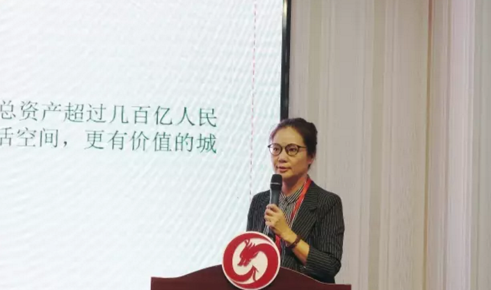 舉行投資選址項(xiàng)目評(píng)估會(huì)，項(xiàng)目數(shù)量、質(zhì)量持續(xù)增長(zhǎng)，將于近期批量對(duì)接