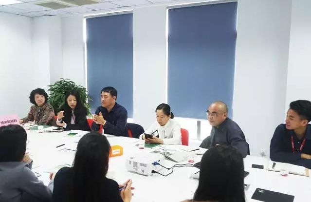 東方龍商務(wù)舉行納米新材料工業(yè)固廢處理投資選址項(xiàng)目的政府對(duì)接會(huì)