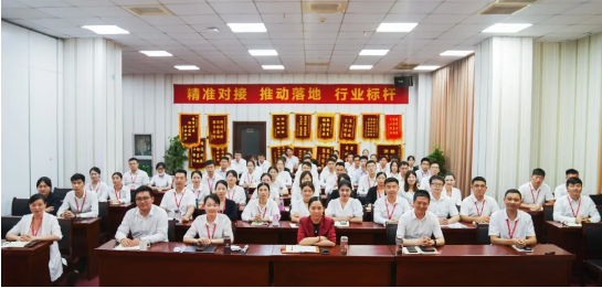 舉行七月上旬投資選址項(xiàng)目評(píng)估會(huì),27個(gè)高質(zhì)量項(xiàng)目經(jīng)評(píng)估考察后,可對(duì)接政府園區(qū) 舉行七月上旬投資選址項(xiàng)目評(píng)估會(huì),27個(gè)高質(zhì)量項(xiàng)目經(jīng)評(píng)估考察后,可對(duì)接政府園區(qū)