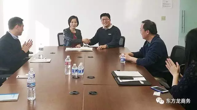 【美國之行三】東方龍商務考察兩個美國高精尖項目，與美國資源方簽訂項目開發(fā)戰(zhàn)略合作協(xié)議，取得外資項目開發(fā)渠道拓展的實質(zhì)性突破