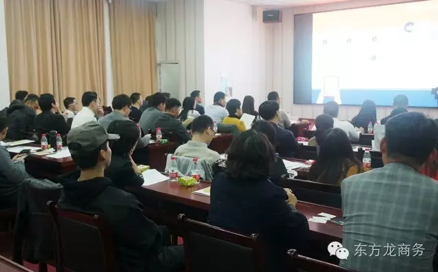 東方龍商務(wù)協(xié)辦Glory J科創(chuàng)投融資對接會圓滿落幕 東方龍商務(wù)協(xié)辦Glory J科創(chuàng)投融資對接會圓滿落幕