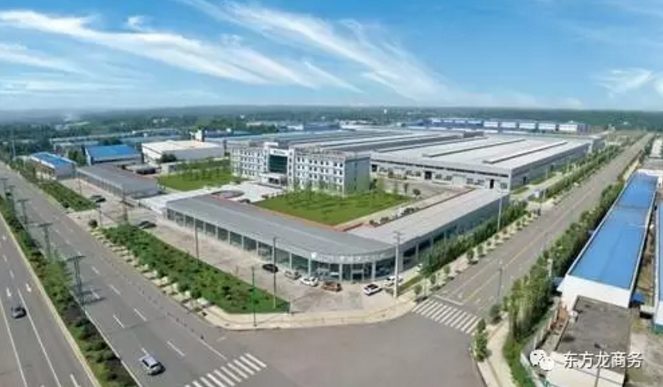 東方龍商務(wù)與央企及資金方組成聯(lián)合體,競(jìng)標(biāo)四川地方產(chǎn)業(yè)園區(qū)PPP項(xiàng)目 東方龍商務(wù)與央企及資金方組成聯(lián)合體,競(jìng)標(biāo)四川地方產(chǎn)業(yè)園區(qū)PPP項(xiàng)目