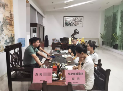 兩天四場(chǎng)！四地政府精準(zhǔn)對(duì)接央企、外資、高新技術(shù)企業(yè)投資選址項(xiàng)目