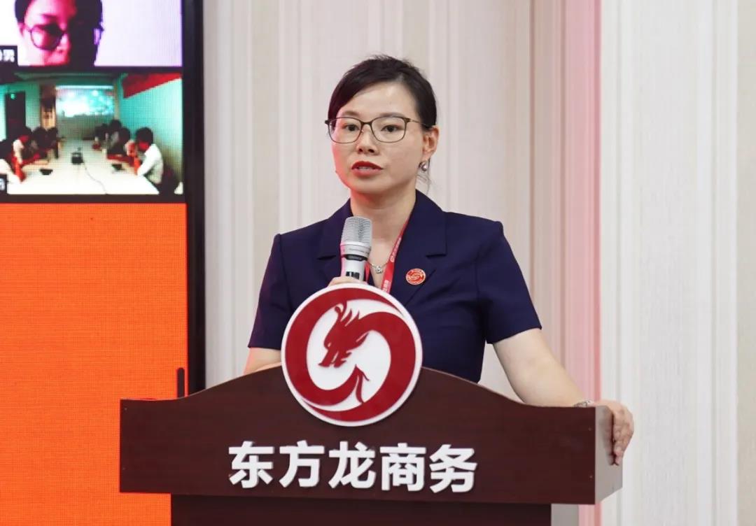 東方龍商務(wù)集團(tuán)舉行年中工作會(huì)議及干部述職報(bào)告，正式啟動(dòng)“夏季攻堅(jiān)”服務(wù)競賽！