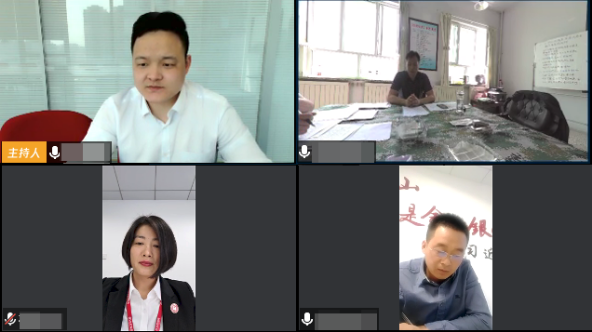 舉行高科技環(huán)保建筑新材料投資選址項(xiàng)目線上對接會,加快項(xiàng)目合作步伐 舉行高科技環(huán)保建筑新材料投資選址項(xiàng)目線上對接會,加快項(xiàng)目合作步伐