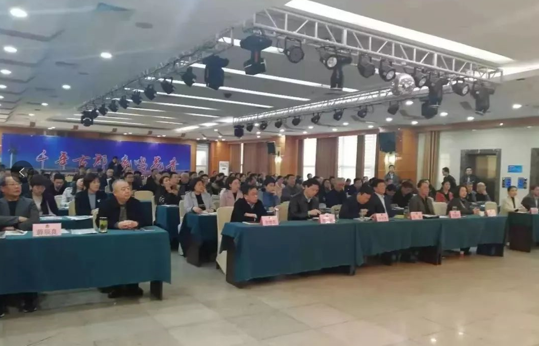 【政府培訓(xùn)】東方龍商務(wù)受邀在河北巨鹿縣開展招商引資專題培訓(xùn) 【政府培訓(xùn)】東方龍商務(wù)受邀在河北巨鹿縣開展招商引資專題培訓(xùn)