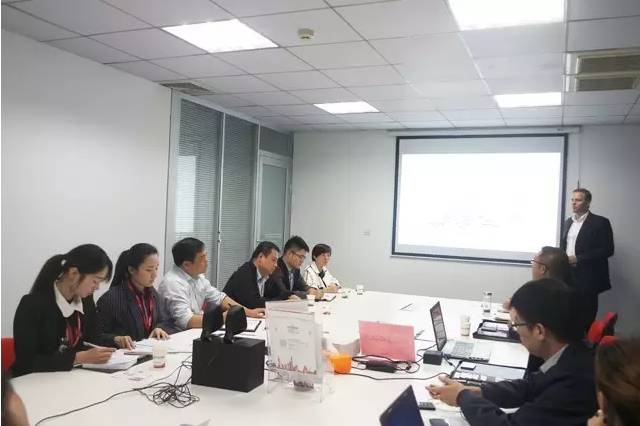 東方龍商務舉行德國浮體智聯(lián)技術投資選址項目的政府對接會