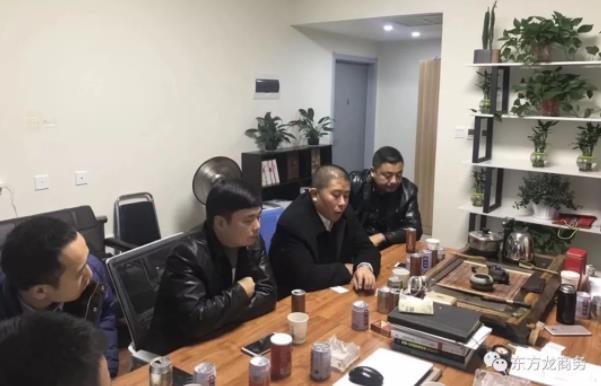 陪同政府園區(qū)對接考察食品飲料加工投資選址項目,將進(jìn)一步推進(jìn)項目落地 陪同政府園區(qū)對接考察食品飲料加工投資選址項目,將進(jìn)一步推進(jìn)項目落地