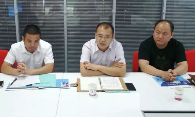 舉行航空產業全國布點投資選址項目的政府對接會,參會政府邀請項目方實地考察推進合作 舉行航空產業全國布點投資選址項目的政府對接會,參會政府邀請項目方實地考察推進合作