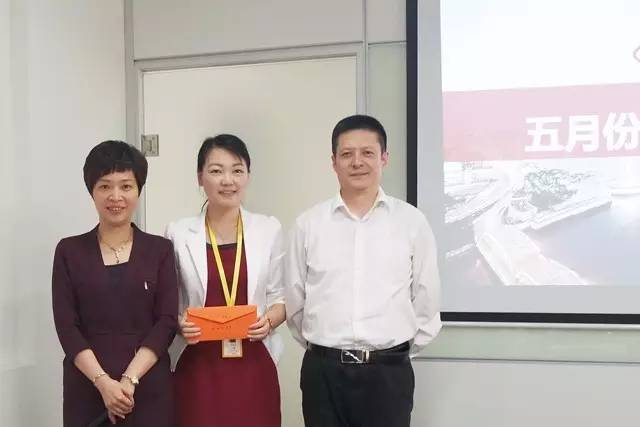 東方龍商務舉行月度工作總結表彰會,六月提質提速求突破 東方龍商務舉行月度工作總結表彰會,六月提質提速求突破