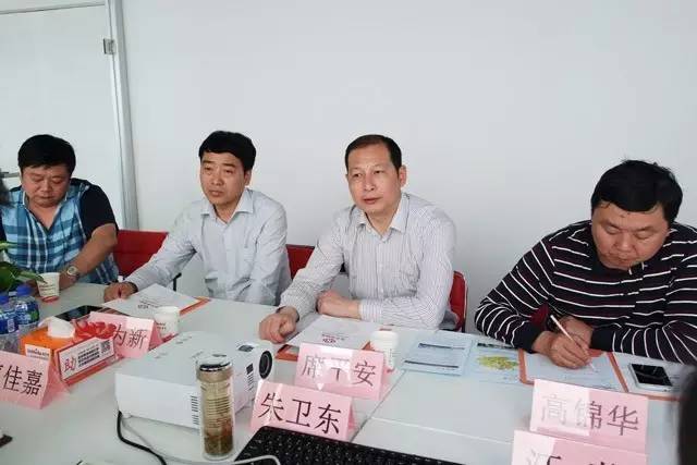 湖北省云夢經濟開發區黨工委書記席平安帶隊考察上海東方龍商務國際平臺 湖北省云夢經濟開發區黨工委書記席平安帶隊考察上海東方龍商務國際平臺