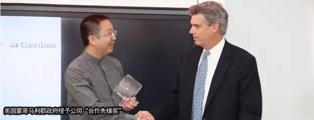 東方龍商務與英普樂孚合力推動尖端生物技術投資選址項目落戶全國三甲醫(yī)院 東方龍商務與英普樂孚合力推動尖端生物技術投資選址項目落戶全國三甲醫(yī)院